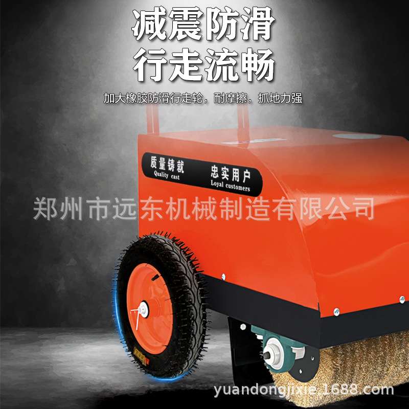 CX-400型手推除锈机彩钢瓦工字钢圆钢螺纹钢钢管钢板打磨翻新机