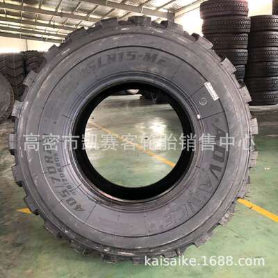 前进沙漠越野车405/70R20全钢越野乌尼莫克镇真空工程轮胎