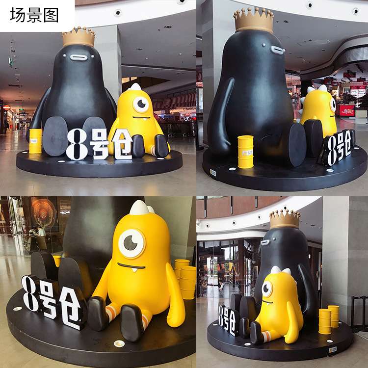 依塔斯玻璃钢雕塑超市摆件商业街游乐场影院景观园林石雕户外立体