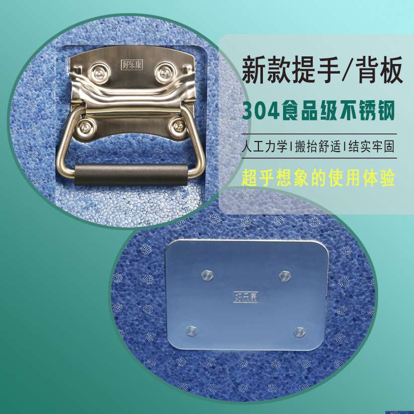 EPP 盒饭保温箱 食品周转箱 学校食堂配送箱 团餐周装箱 67升