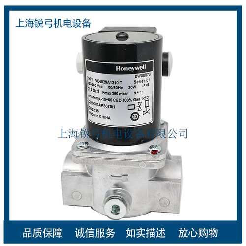 VE4025A1210 VE4040A1243 VQ425MA1021 VE4065A1000 VE4020A1195T