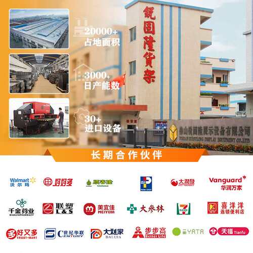 立式洞洞板置物架落地电竞房间装饰金属收纳架免打孔电脑桌面改造