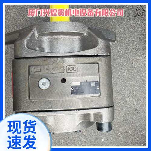 力士乐A4VG56柱塞泵 A10VO18ER72/53R-VSC12K01P