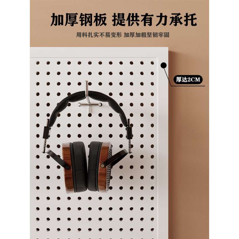 洞洞板铁艺不锈钢冲孔挂钩置物架电动工具可做五金收纳墙壁展示架