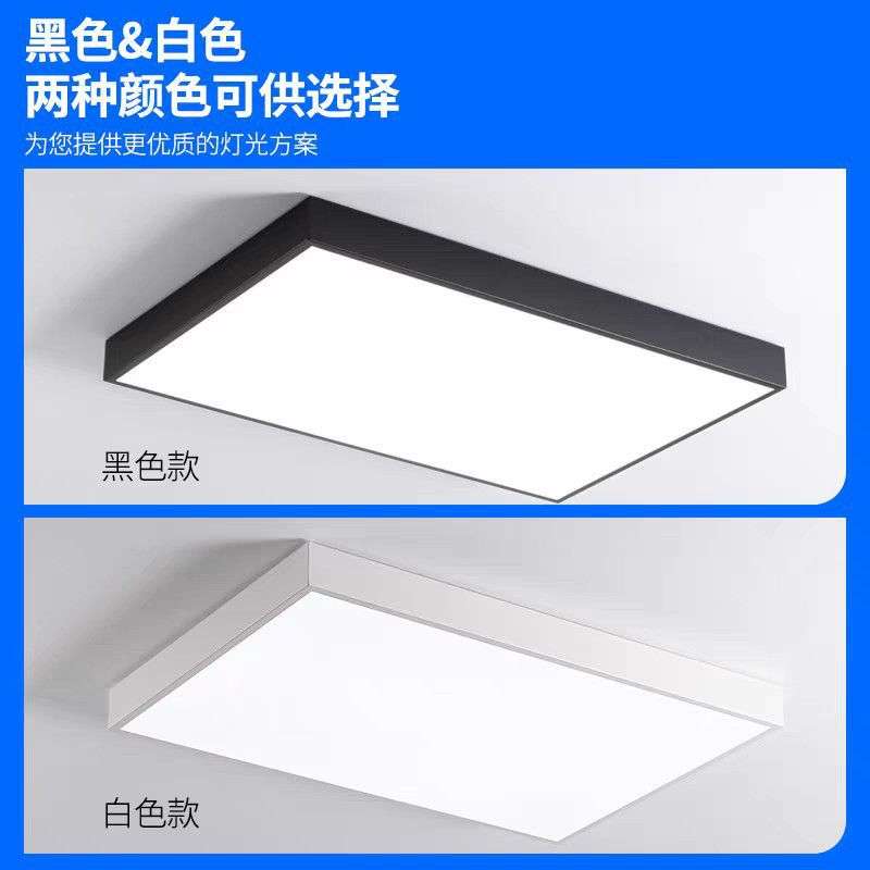 专业主播直播间无影灯超亮LED吸顶吊灯理发店美颜补光拍照灯服装