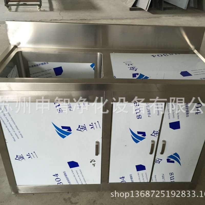 304不锈钢单人位洗婴池 环保防锈防腐洗婴护理池净化水池