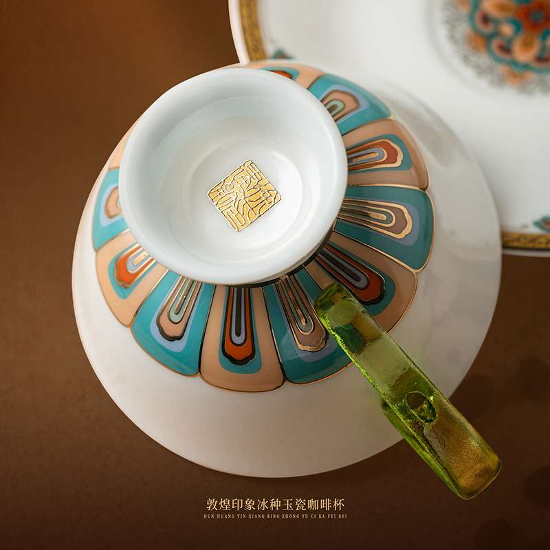 敦煌印象冰种羊脂玉瓷咖啡杯女士高颜值轻奢琉璃创意下午茶具送礼