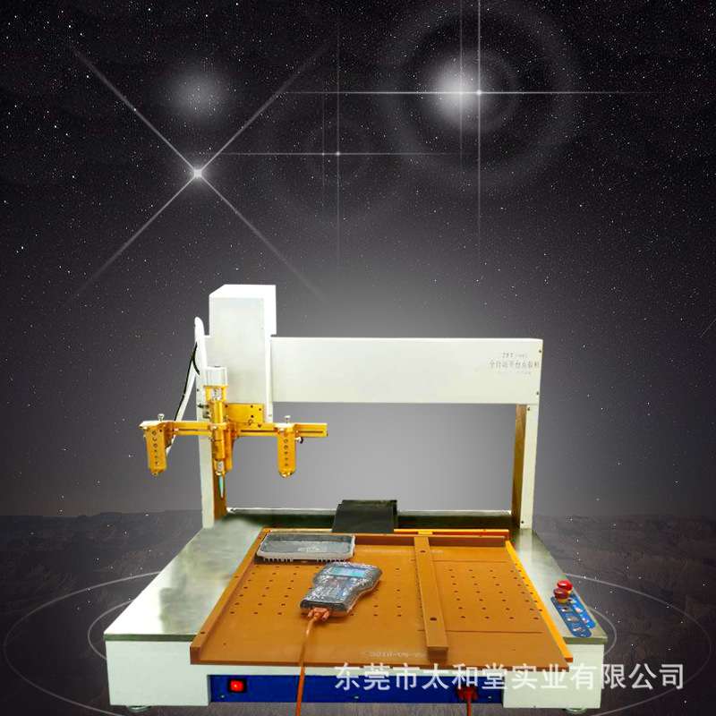 双头自动点胶机 桌面式双点胶东莞深圳厂家 机器设备电子胶水
