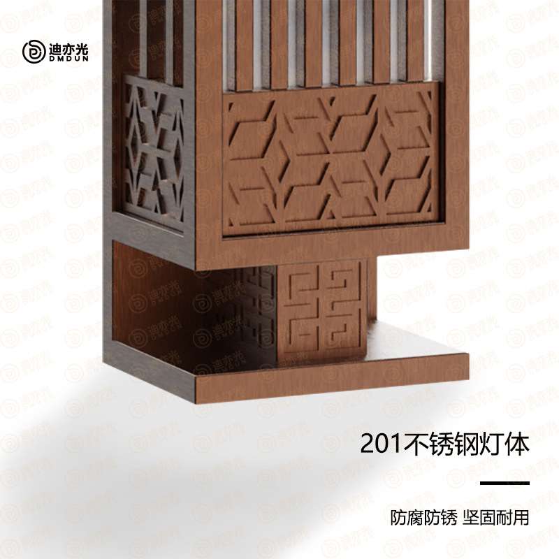 户外壁灯别墅庭院酒店公园小区大门柱子新中式亚克力外墙庭院装饰