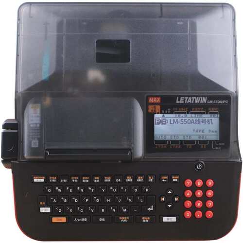 MAXLM-550A3线号打字机PVC套管打号机MA美克斯线号机机LM-550A3