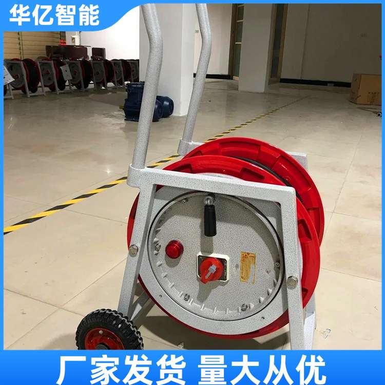 防爆移动电缆盘电线卷盘绕线轴户外防爆手提式线缆盘30/50米