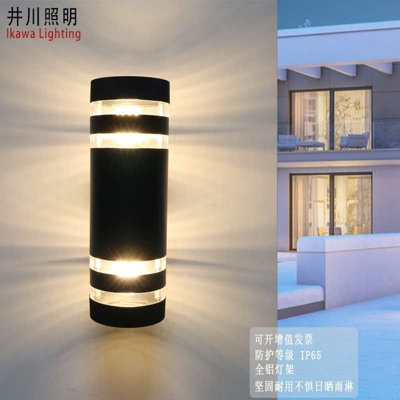 户外壁灯室外防水双头上下发光外墙庭院灯欧美规灯炮款圆形铝管灯