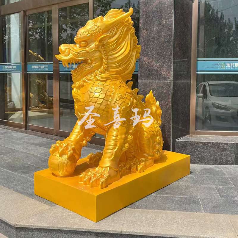 大型现货玻璃钢麒麟仿真神兽风水貔貅独角兽雕像动物雕塑铸造