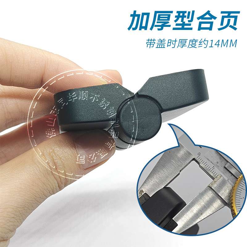 大扭矩6N带盖阻尼悬停合页防尘防水防锈可拆卸任意停尼龙定位铰链