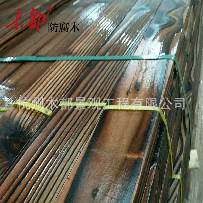 厂家长期 花旗松防腐木建筑材料工程户外木板用