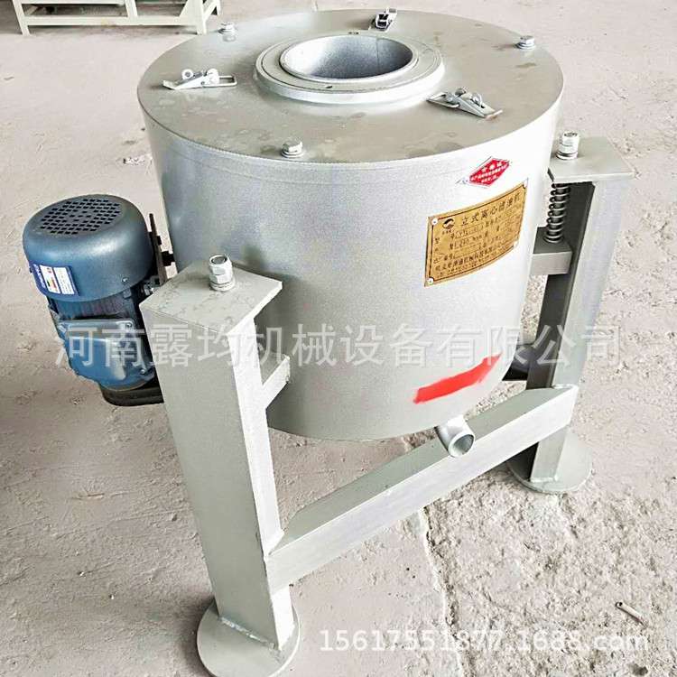 新型多功能离心式滤油机花生菜籽毛油滤油器单相电粮油过滤机械