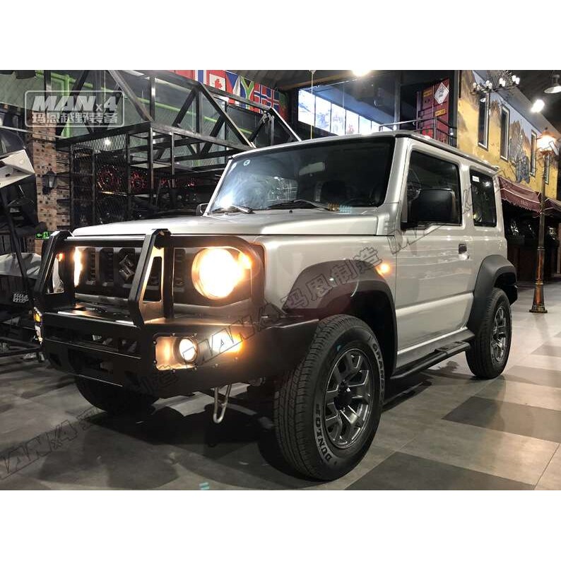 2019款吉姆尼JIMNY 改装前杠 防撞杠 竞技前杠 泵霸杠 越野保险杠