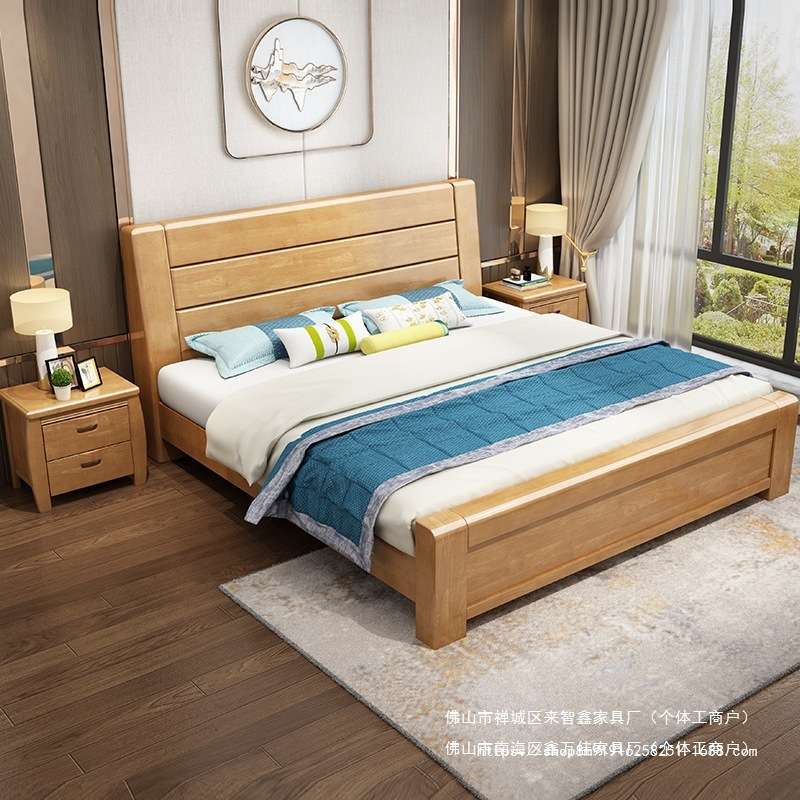 中式实木床双人床1.2米1.5米经济型简约主卧室储物租房现代家具