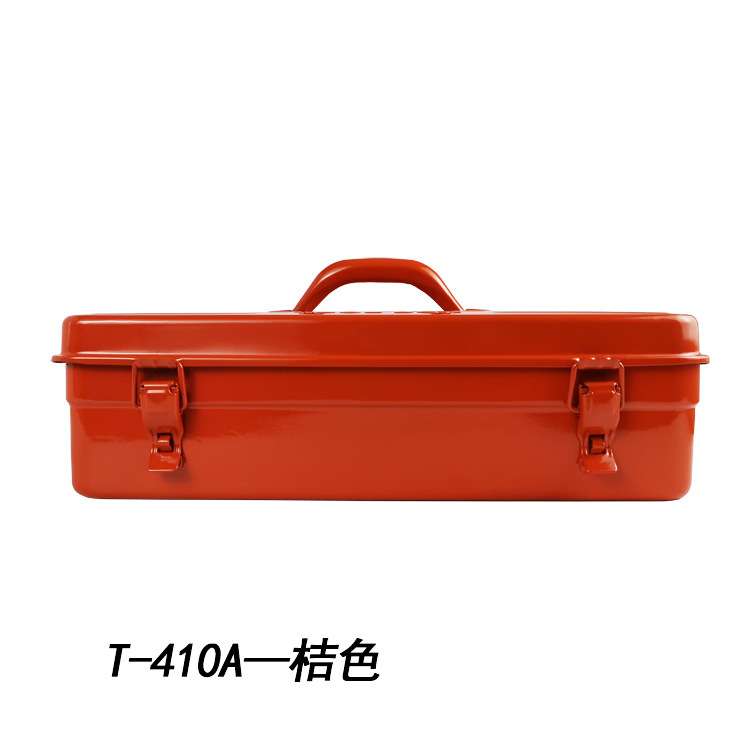 手提工具箱桔红色手提箱厂家供应 T-410A 铁制工具箱