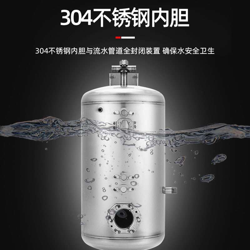 史蒂芬Stevison 节能饮水机TX-3W 开水器弯头款一开二温 三级过滤