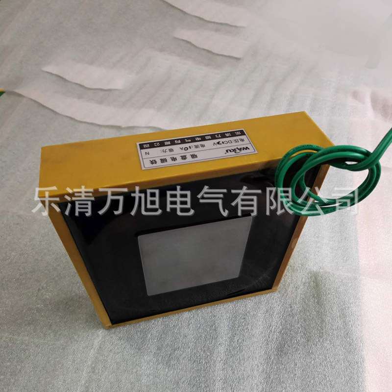 供应双相吸力方形吸盘电磁铁WAXU-200/ 200 /50 长方形电磁铁