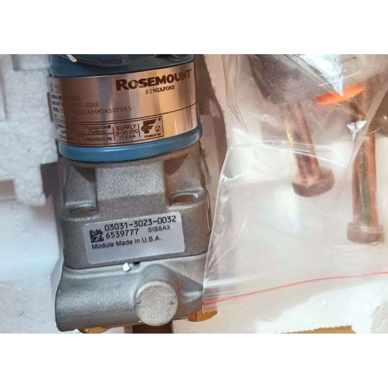 ROSEMOUNT罗斯蒙特压力变送器3051tg2a2b21ab4m5e5现货