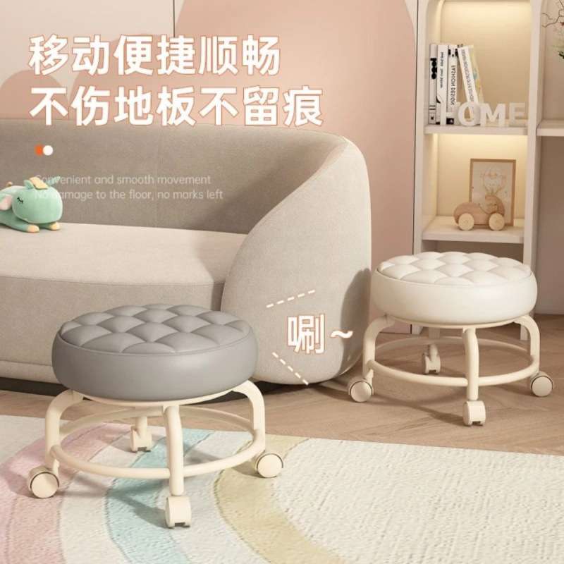 茶几小椅子可移动小矮凳懒人万向轮滑凳旋转椅多用途脚踏凳玄关凳