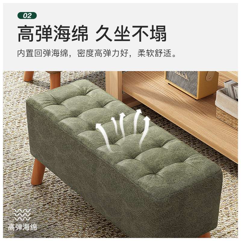 凳子家用小板凳懒人网红沙发木头凳子方凳小椅子布艺脚凳客厅坐墩