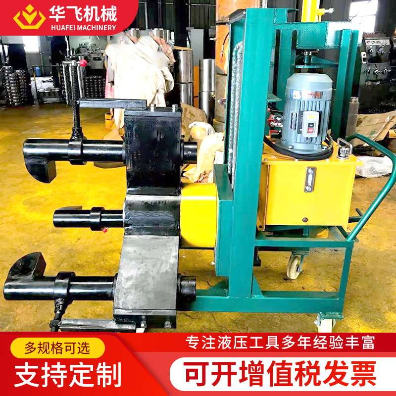 液压拉马 移动式电动升降小车液压拉马 丝杆升降液压拉马