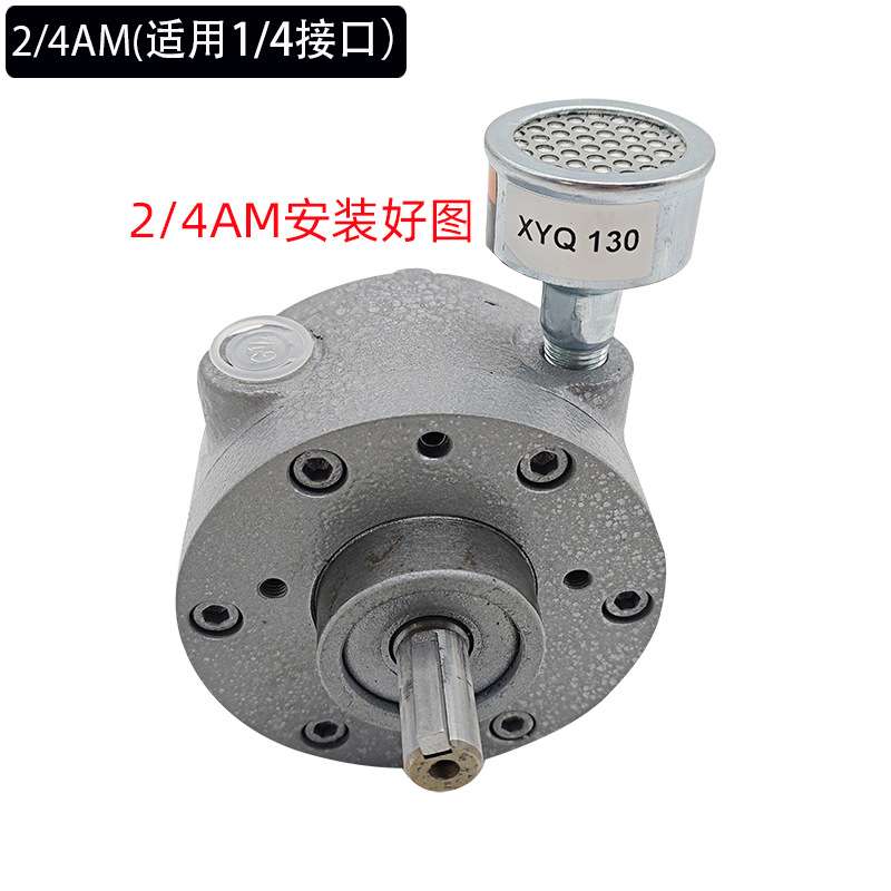 金属消声器叶片马达降音器1AM降噪音2AM4AM6AM金属去音器