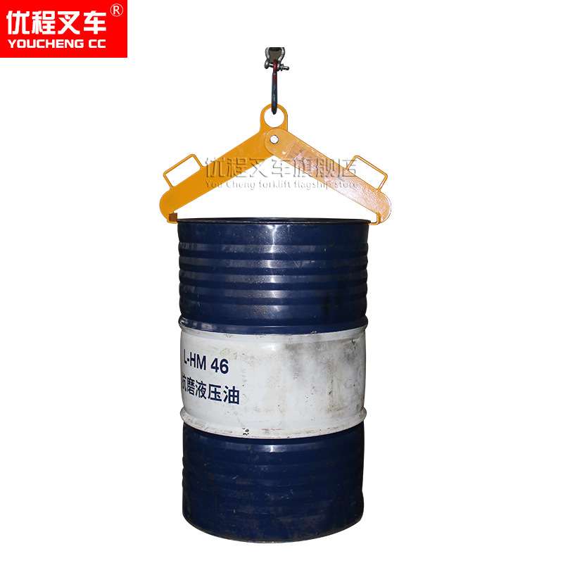 油桶吊钳塑料桶专用叉车专用油桶夹具吊钩多功能油桶吊钳吊具夹具