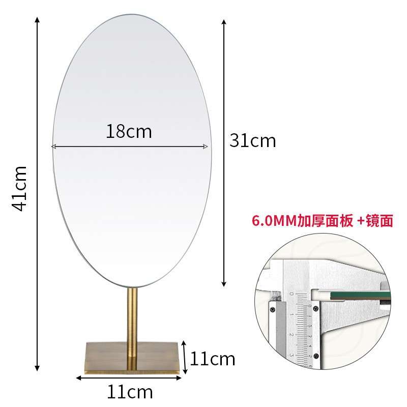 北欧古铜复古台式镜360度旋转化妆镜桌面梳妆镜宿舍平面镜子外贸