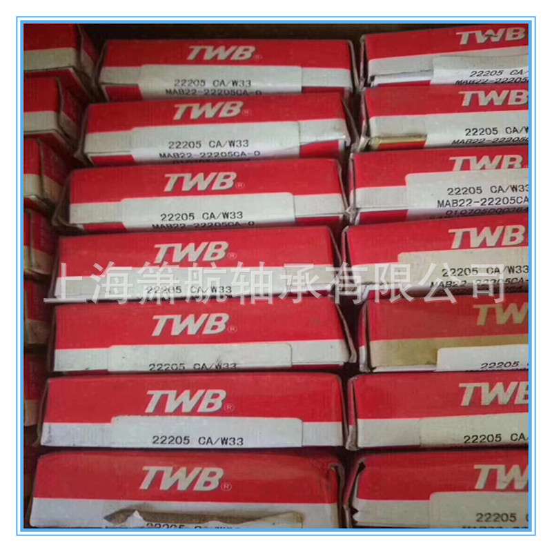 无锡TWB铁姆肯托林顿帝达贝 22340CA CAK/W33 双列 调心滚子轴承 - 实物图