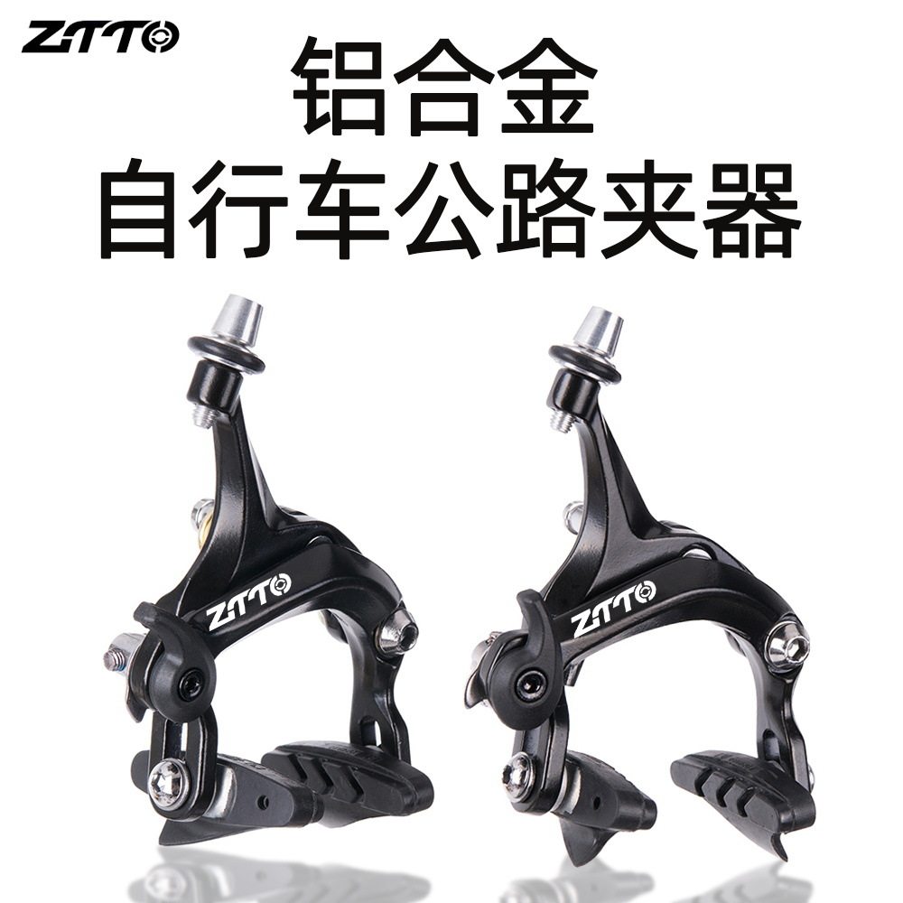 死飞刹车器套装自行车手刹公路v刹c刹夹器车闸单车配件