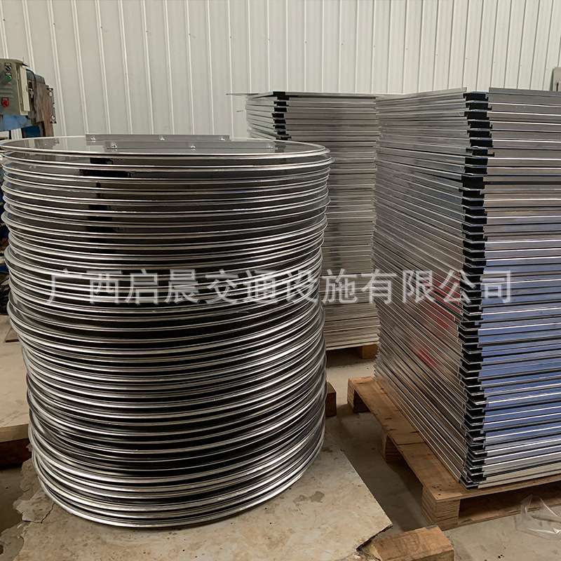 铝圆牌交通标志牌 交通标识牌铝板毛坯半成品厚度滑道 可定 制