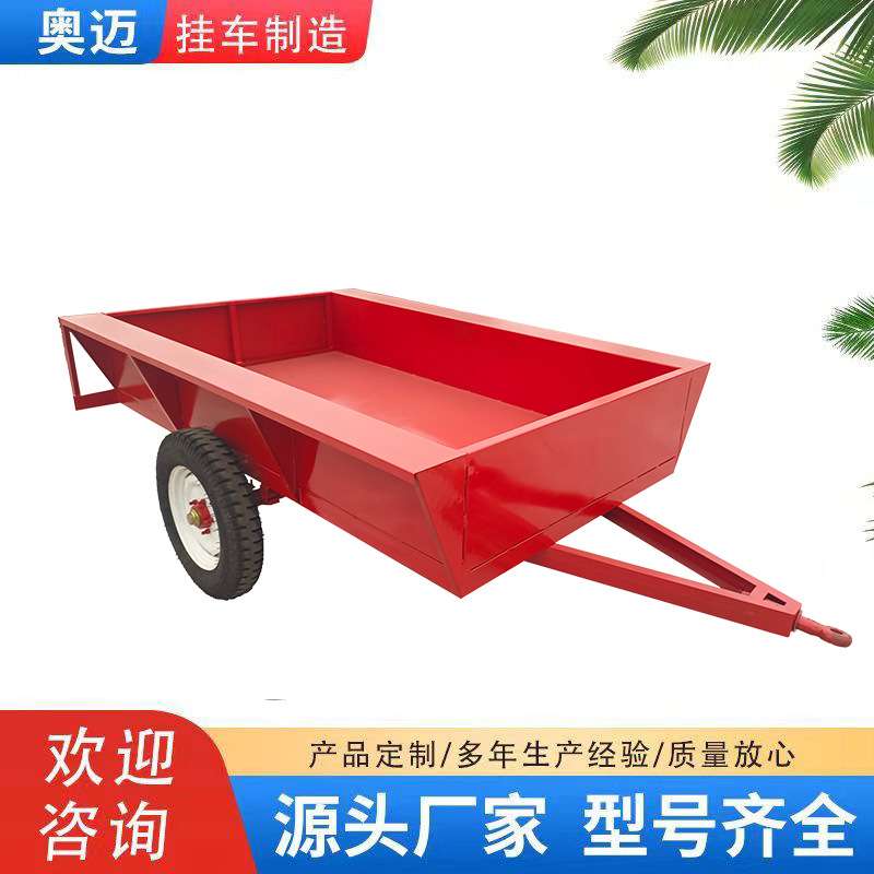 多吨位红色蓝色黑色白色箱体箱斗推车拖车拉货牵引搬运车 可出口