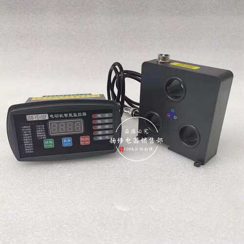 LTZJ-D YDP-200M ST505 PD204Z-LEP电动机监控保护器 综合保护器