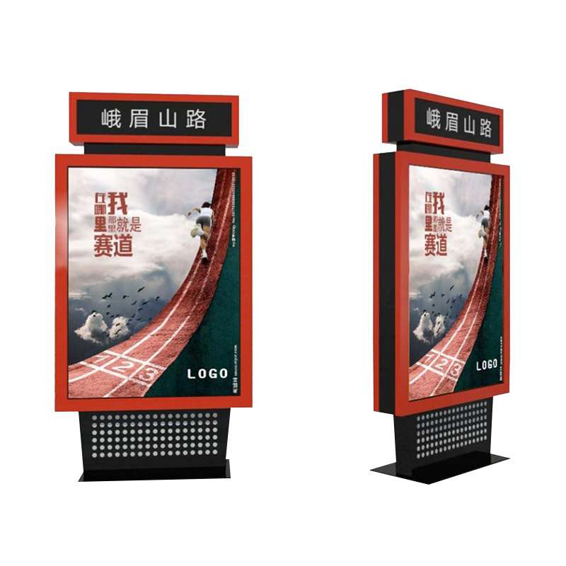 路名牌灯箱制作厂家银行电子滚动屏灯箱LED显示屏太阳能灯箱