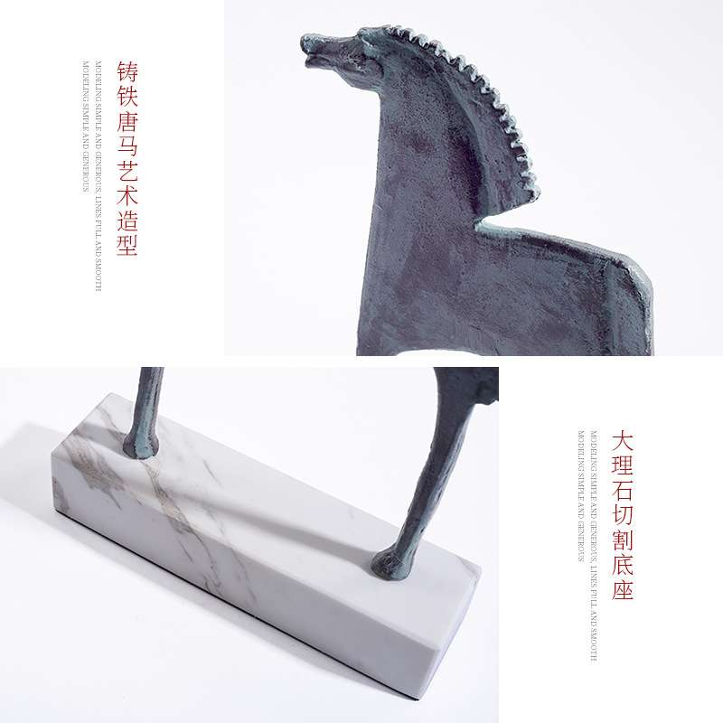 铁艺动物装饰摆件样板房抽象艺术雕塑客厅书房创意家居软装饰品