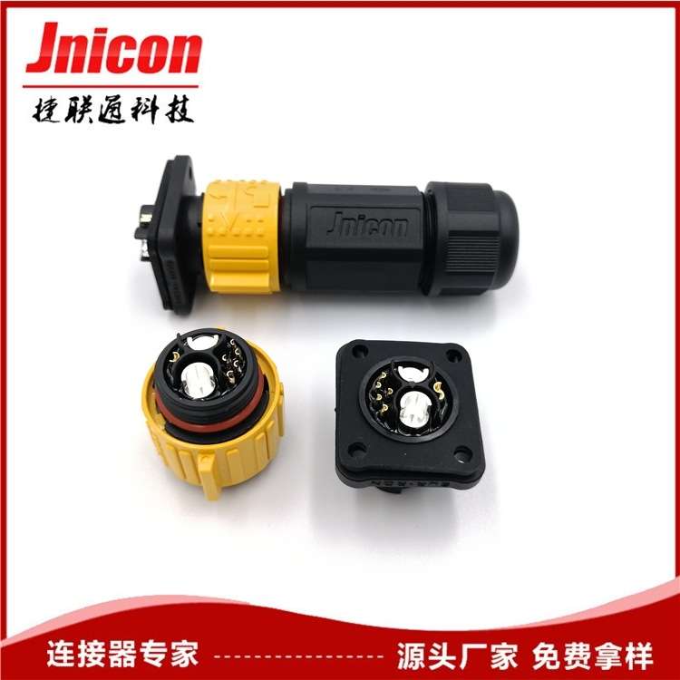 源头工厂M25自锁2+1+5芯防水连接器 60A电流+信号防水接头