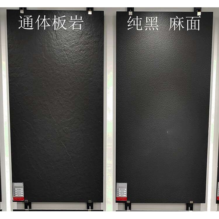 广东黑色仿古砖深色瓷砖劳伦特金板岩黑白根600x1200哑光地砖800