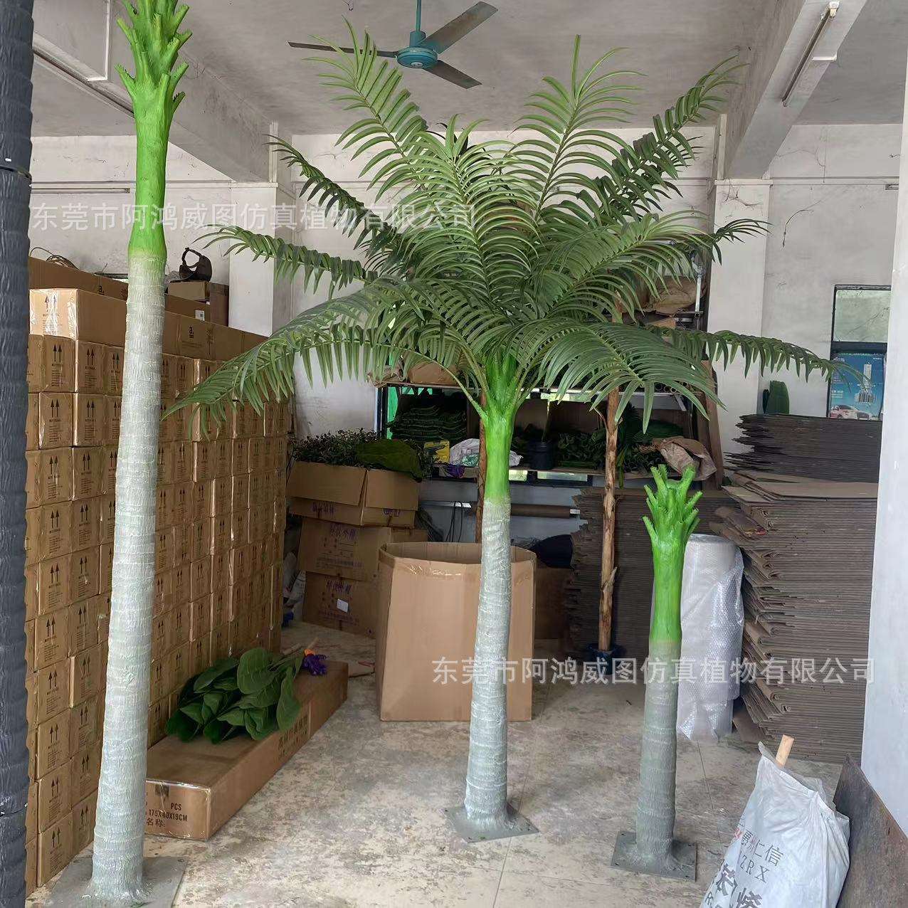 仿真树实木树杆椰子树各种造型假椰树酒店热带植物装饰造景搭设