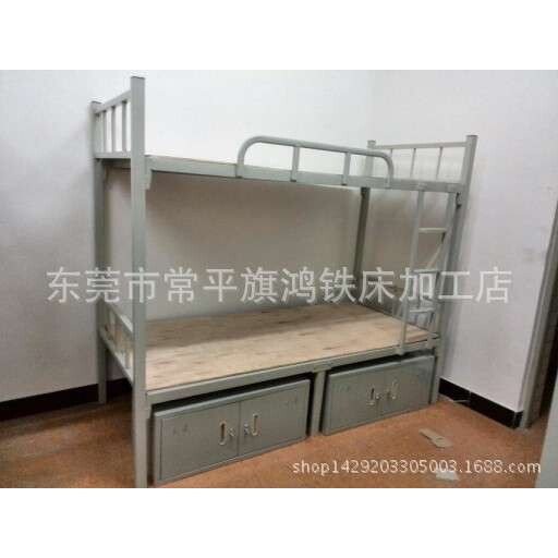 东莞厂家 　40*40方管双层铁床　1.0厚方管高低床　方管烤漆床