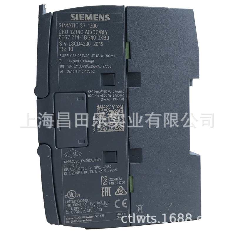S7-1200 MMC存储卡24MB 6ES7954-8LF03-0AA0