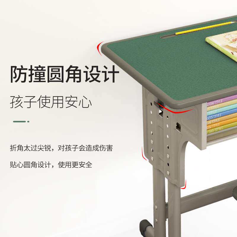 儿童双人课桌椅中小学生家用两人书桌可升降写字台学习桌子套装二