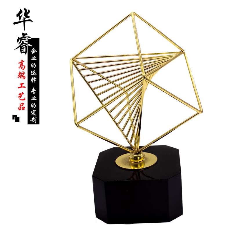 金属奖杯企业大型活动荣誉颁奖比赛创意奖杯员工表彰奖杯商务