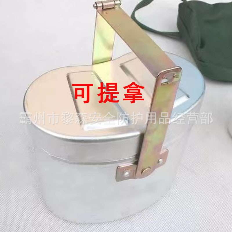 露营便携户外工具78式水壶78训练多功能铝饭盒烧水做饭应急装备