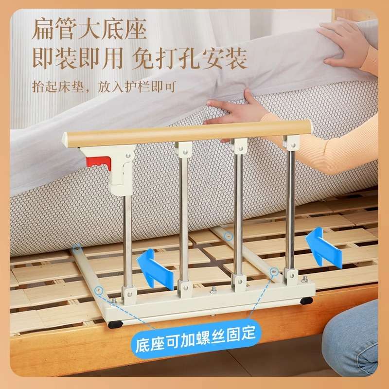 加厚可折叠儿童防摔掉床护栏床边挡板老人围栏通用一面免安装宝宝