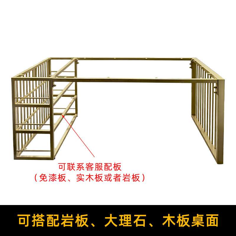 现货桌腿支架岩板茶台架子茶桌支架火锅桌架餐桌脚金属脚定作家具