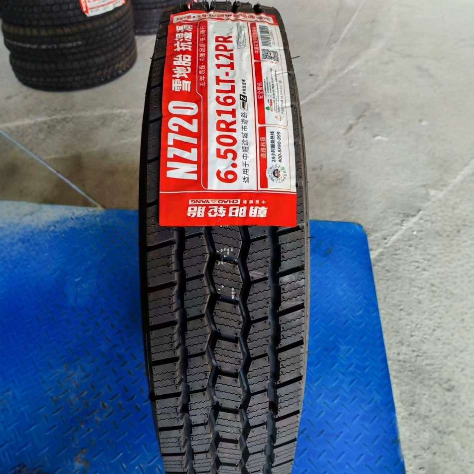 冬季轮胎雪地胎朝阳6.50R16 700R16 750R16全钢丝卡车载重轮胎